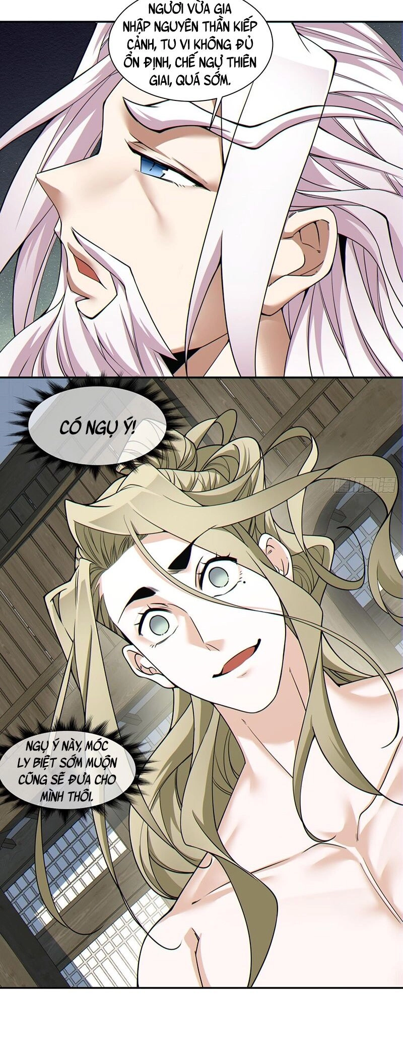 Đồ Đệ Của Ta Đều Là Đại Phản Phái Chapter 89 - 16