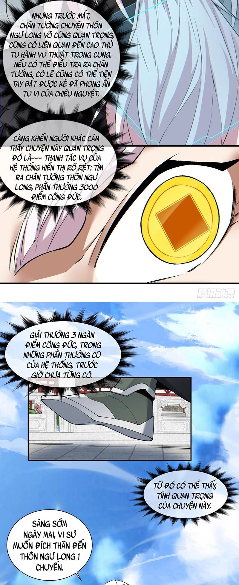 Đồ Đệ Của Ta Đều Là Đại Phản Phái Chapter 89 - 22