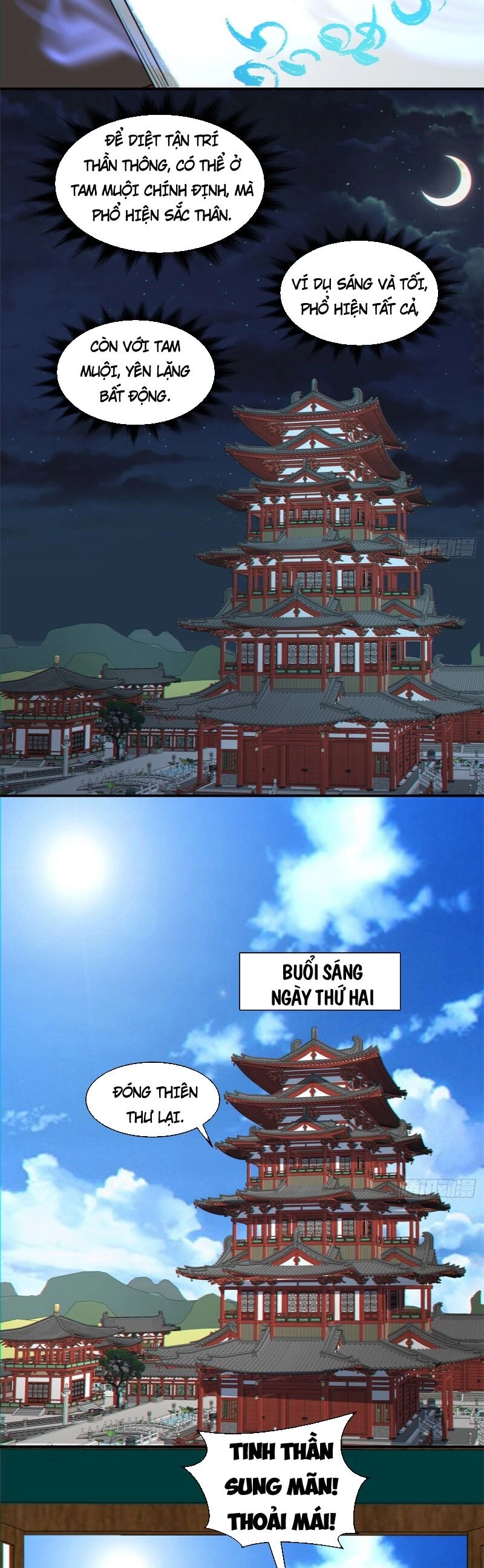 Đồ Đệ Của Ta Đều Là Đại Phản Phái Chapter 90 - 6