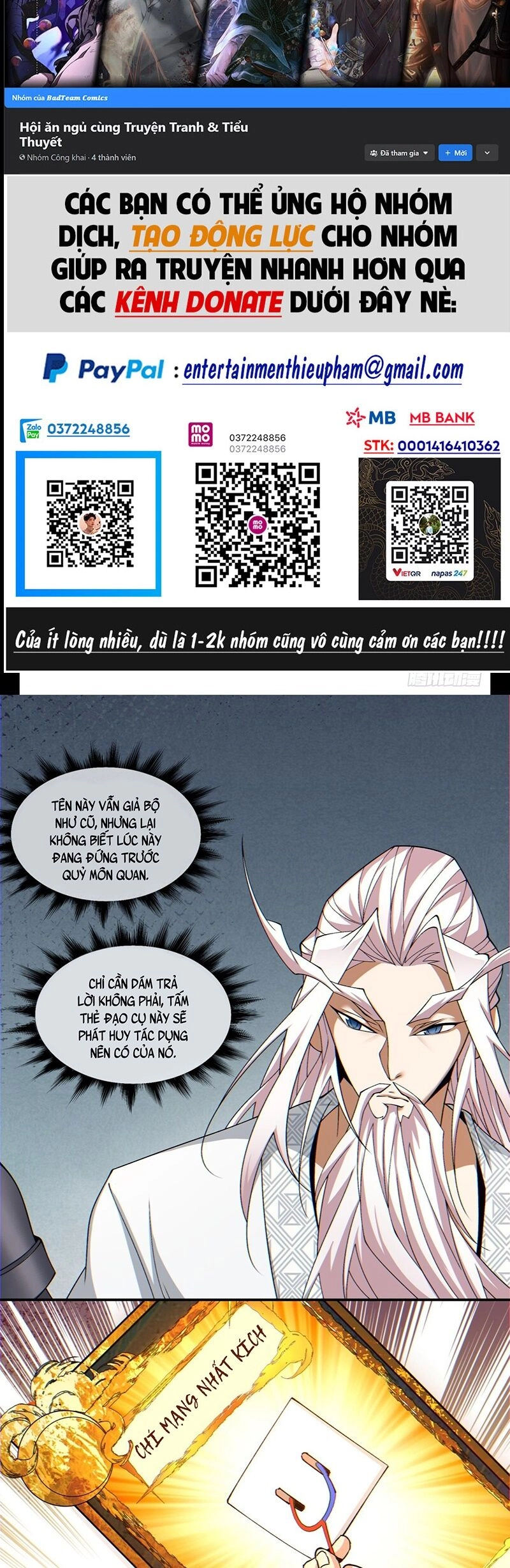 Đồ Đệ Của Ta Đều Là Đại Phản Phái Chapter 92 - 2