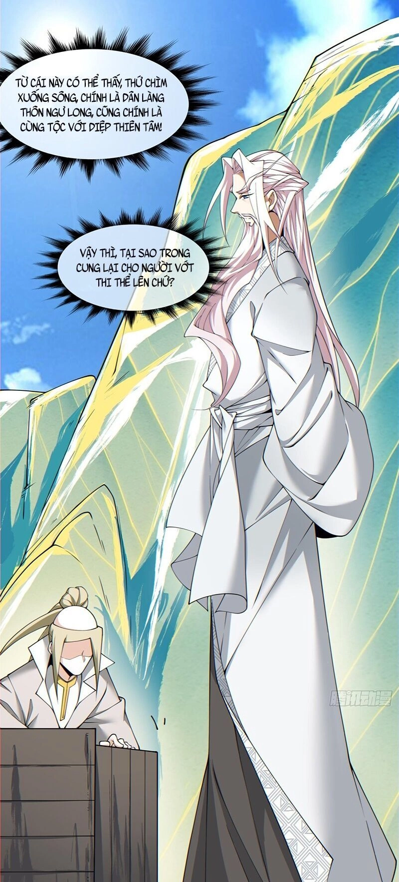 Đồ Đệ Của Ta Đều Là Đại Phản Phái Chapter 93 - 25