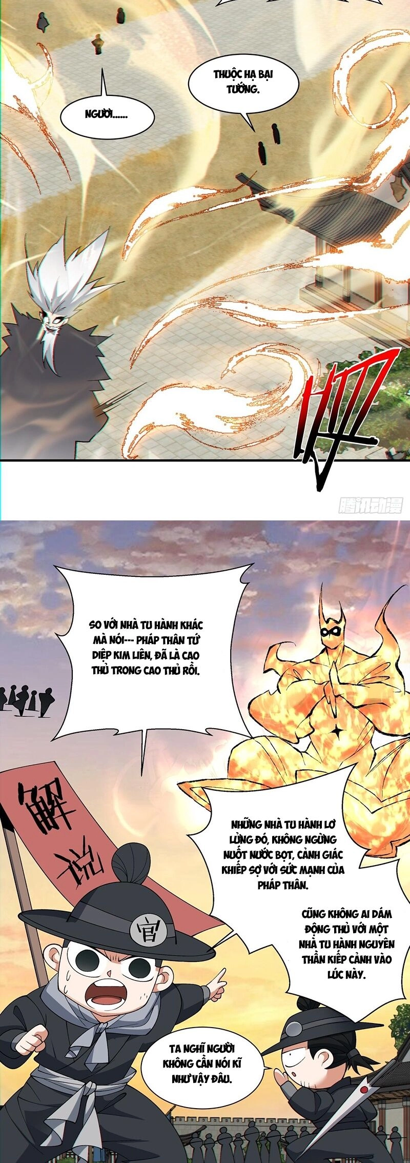 Đồ Đệ Của Ta Đều Là Đại Phản Phái Chapter 95 - 14