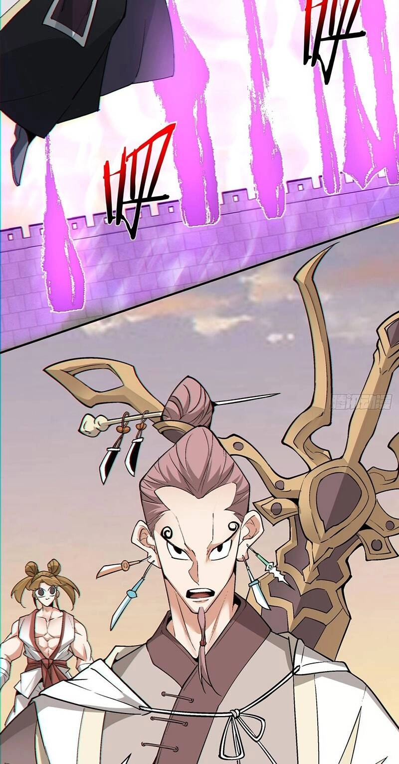 Đồ Đệ Của Ta Đều Là Đại Phản Phái Chapter 96 - 23