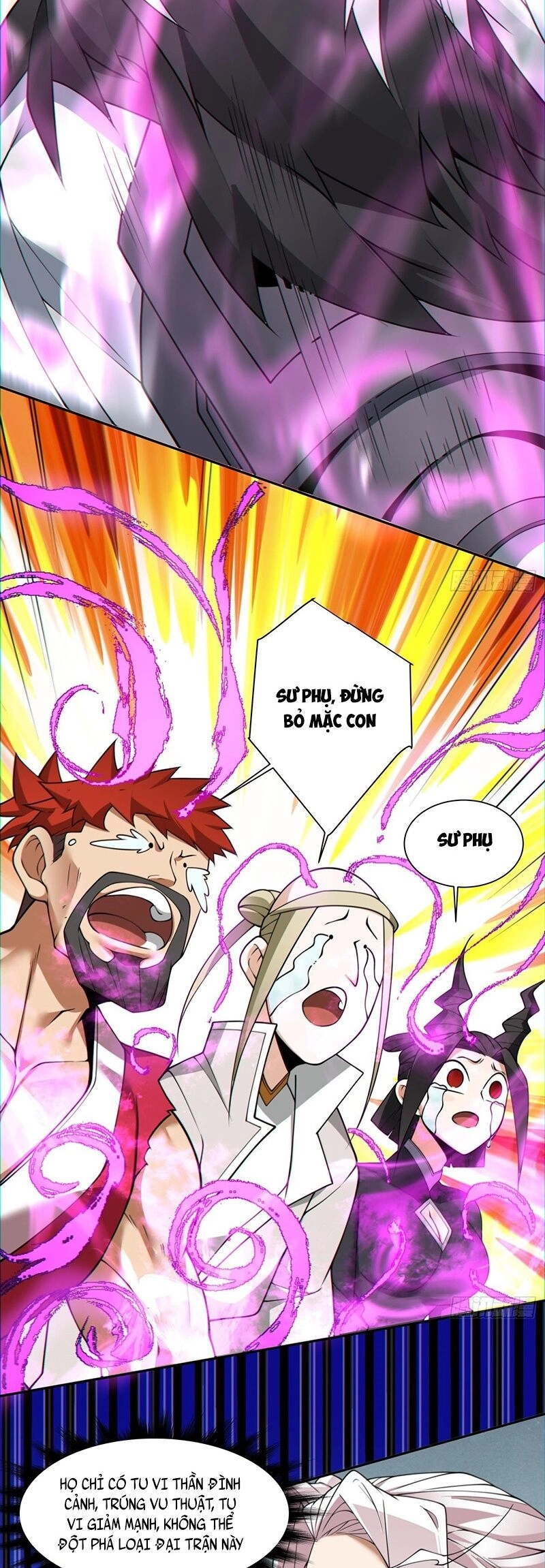 Đồ Đệ Của Ta Đều Là Đại Phản Phái Chapter 97 - 17