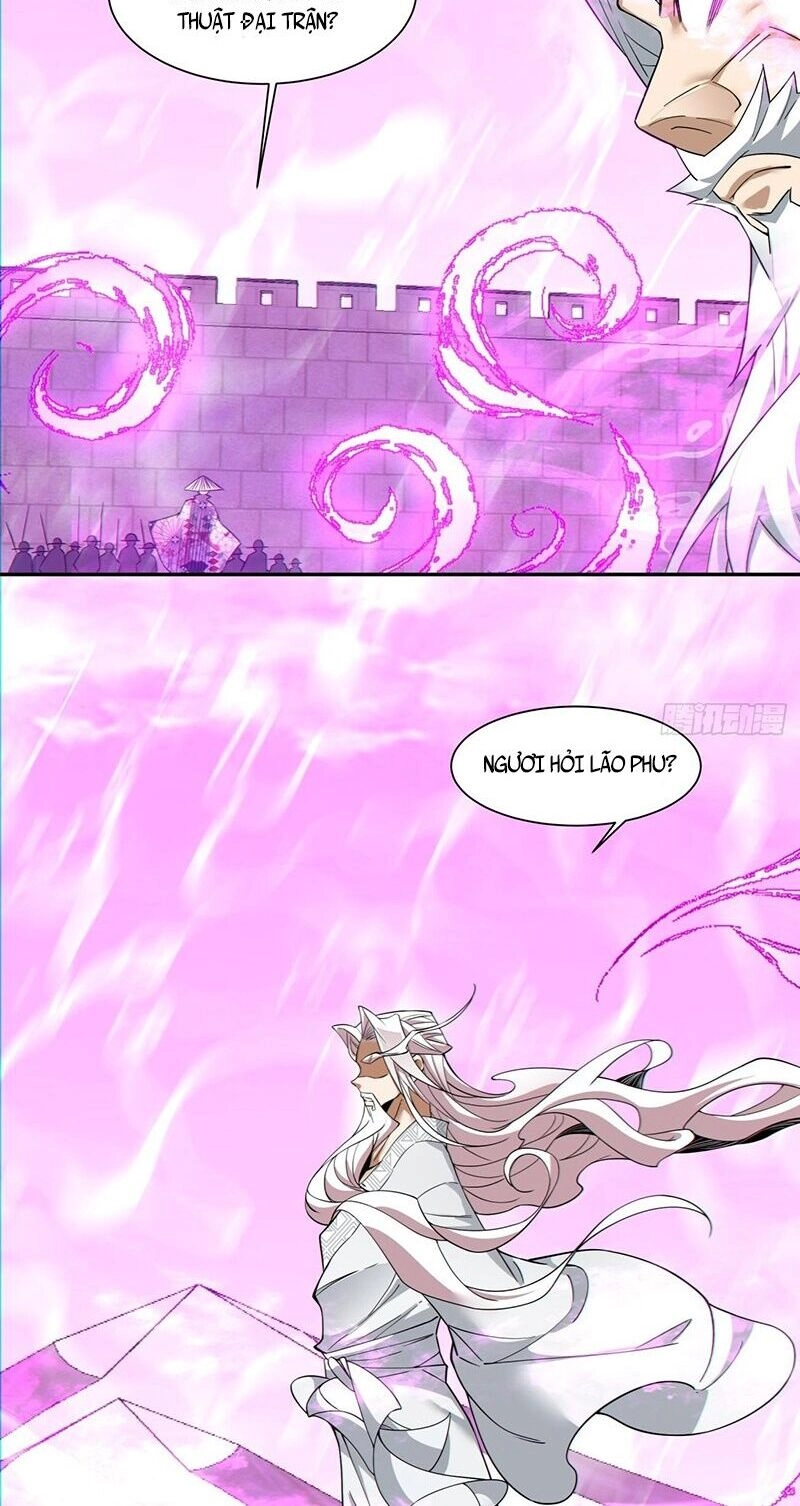 Đồ Đệ Của Ta Đều Là Đại Phản Phái Chapter 98 - 26