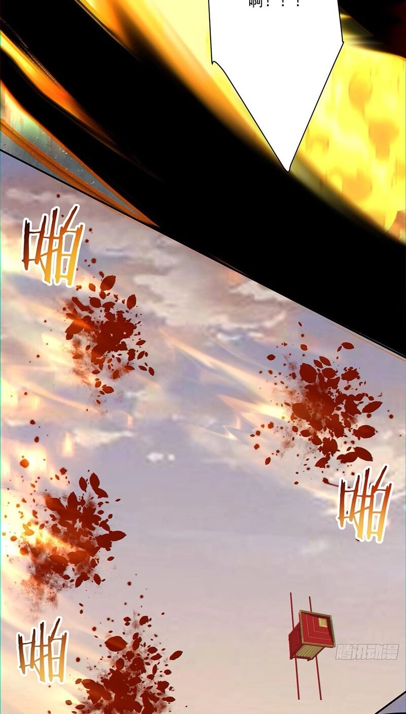 Đồ Đệ Của Ta Đều Là Đại Phản Phái Chapter 99 - 29