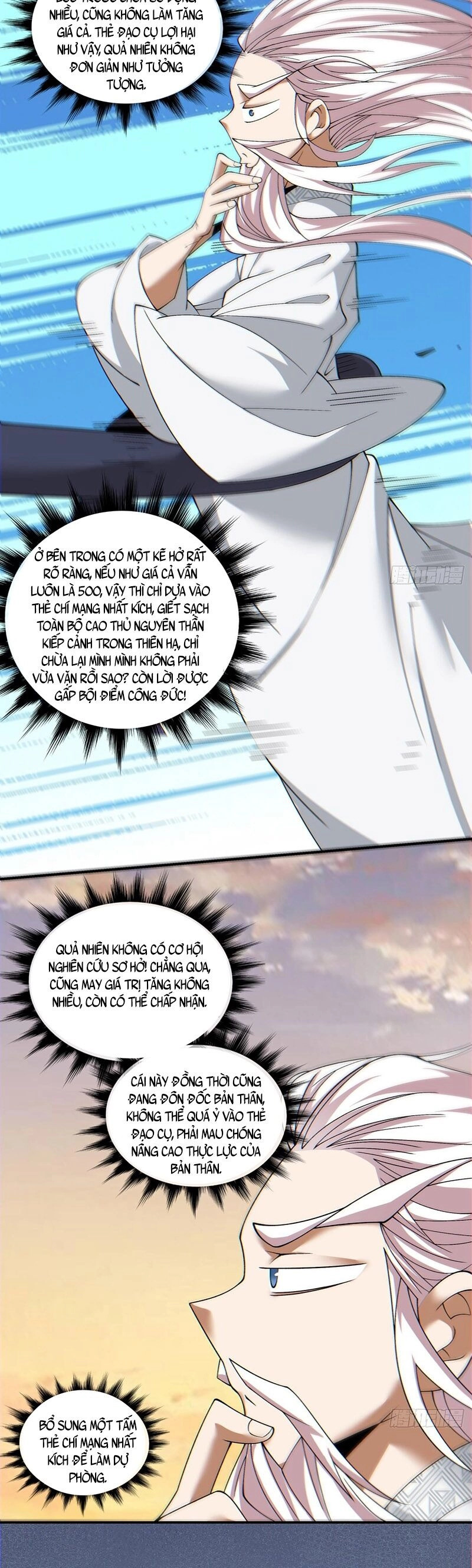 Đồ Đệ Của Ta Đều Là Đại Phản Phái Chapter 103 - 10