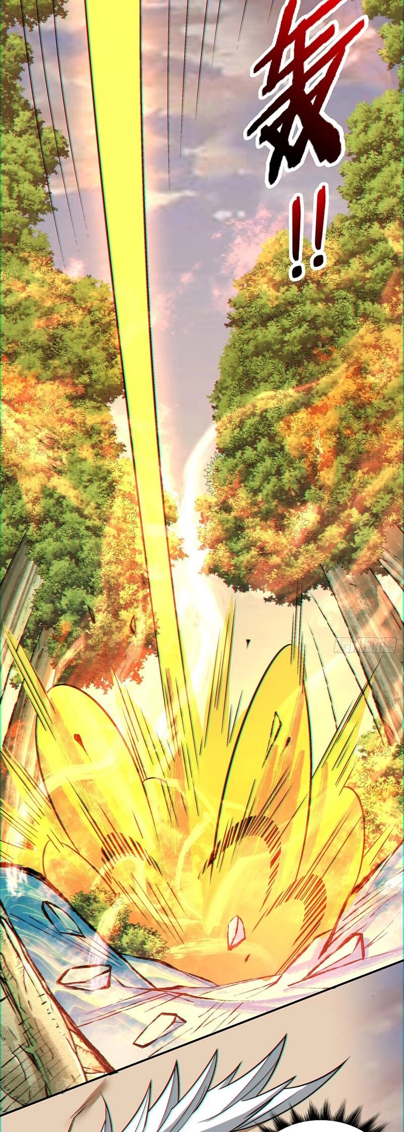 Đồ Đệ Của Ta Đều Là Đại Phản Phái Chapter 107 - 2