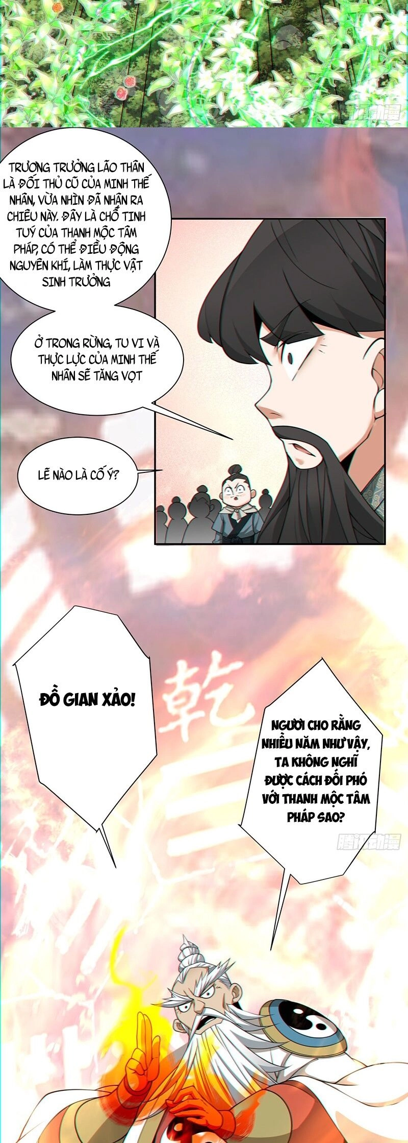 Đồ Đệ Của Ta Đều Là Đại Phản Phái Chapter 107 - 5