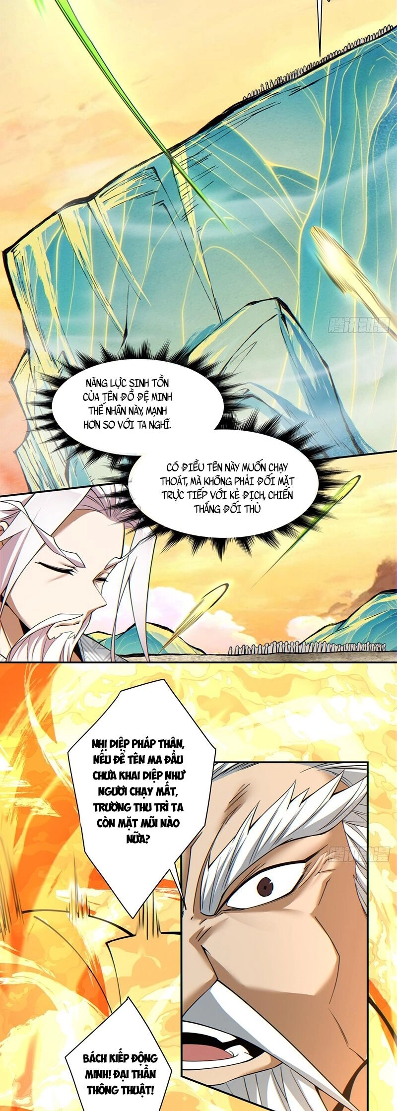 Đồ Đệ Của Ta Đều Là Đại Phản Phái Chapter 107 - 9