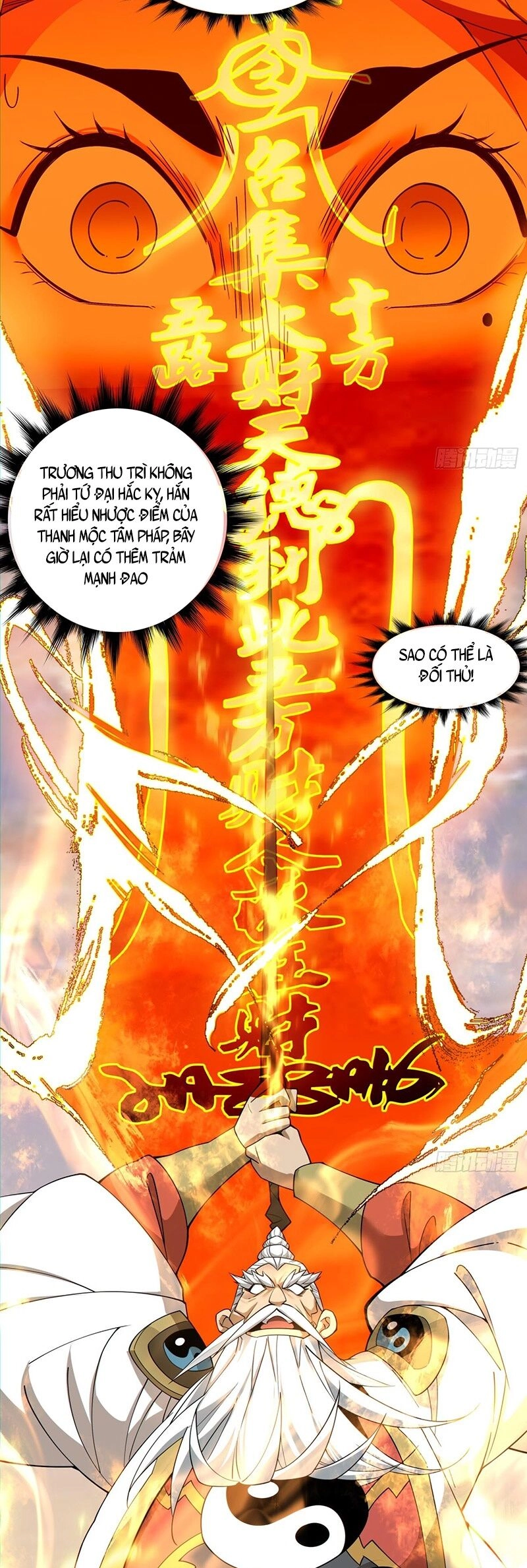 Đồ Đệ Của Ta Đều Là Đại Phản Phái Chapter 107 - 15