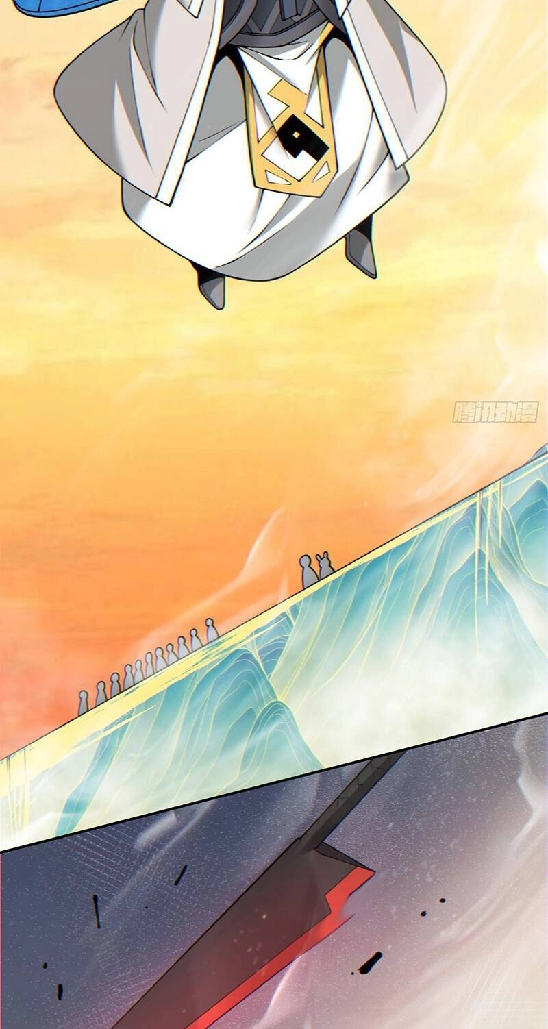 Đồ Đệ Của Ta Đều Là Đại Phản Phái Chapter 108 - 26