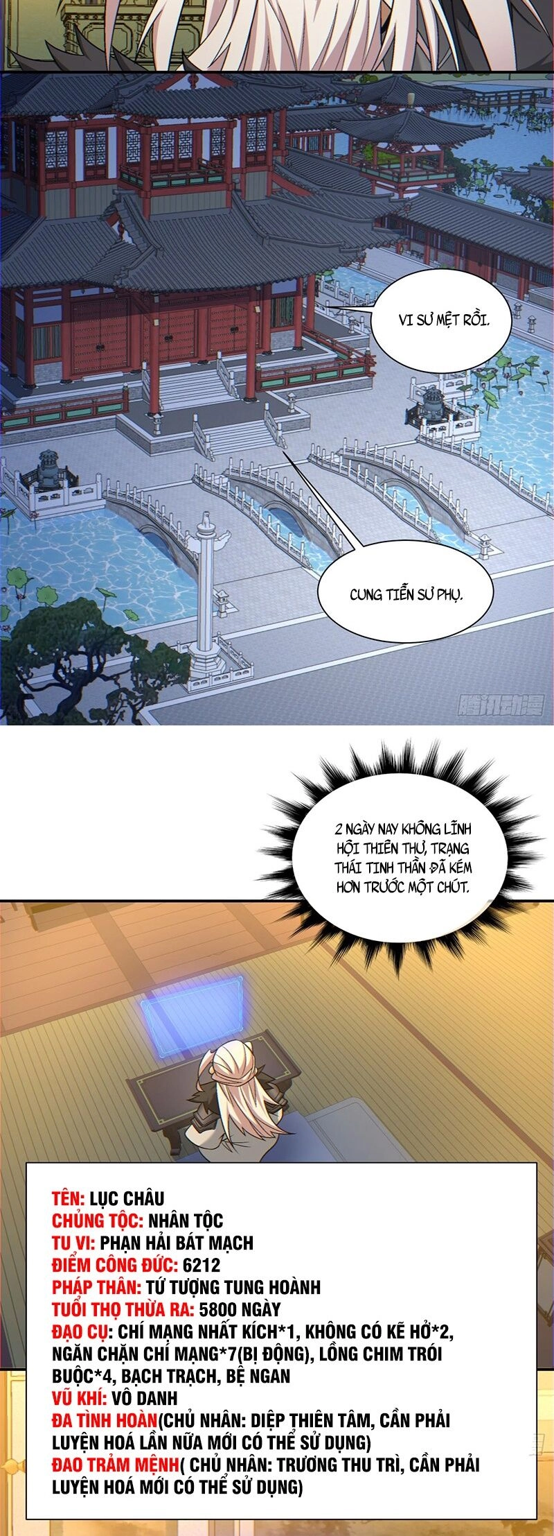 Đồ Đệ Của Ta Đều Là Đại Phản Phái Chapter 109 - 8