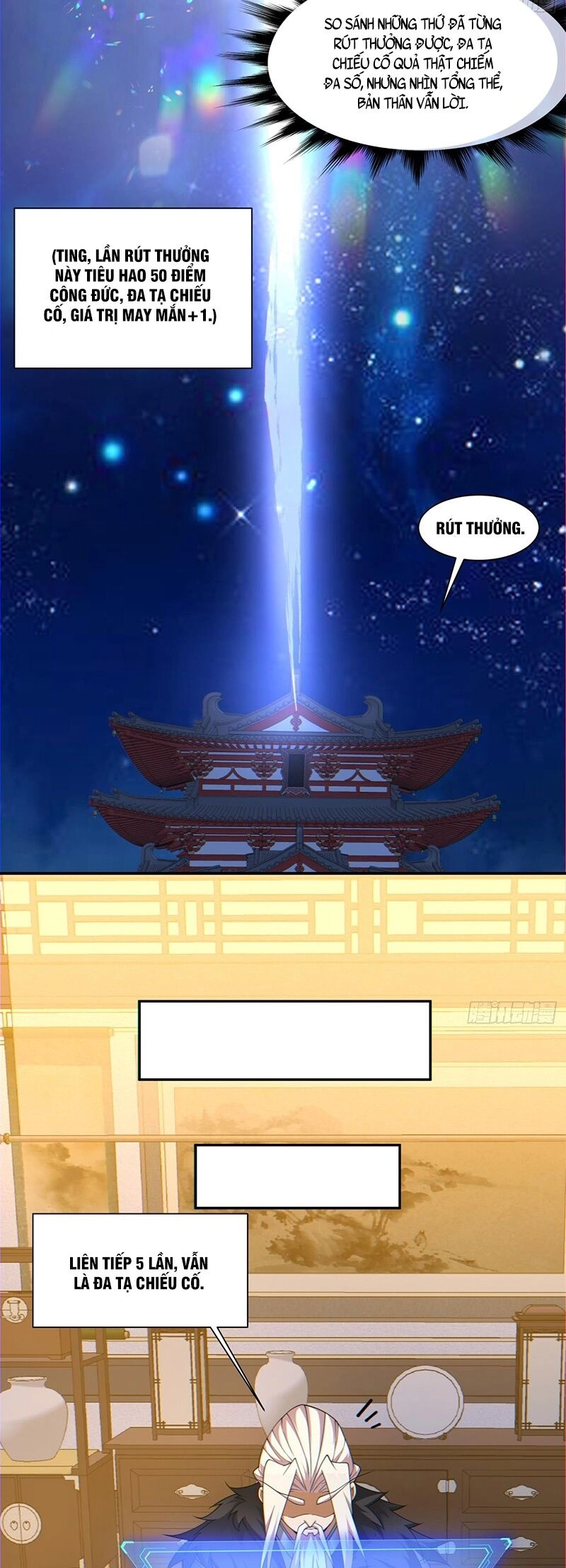 Đồ Đệ Của Ta Đều Là Đại Phản Phái Chapter 109 - 13