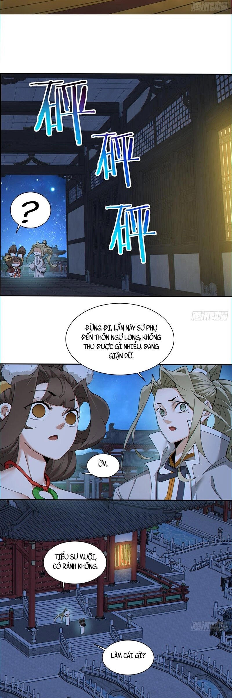 Đồ Đệ Của Ta Đều Là Đại Phản Phái Chapter 109 - 18