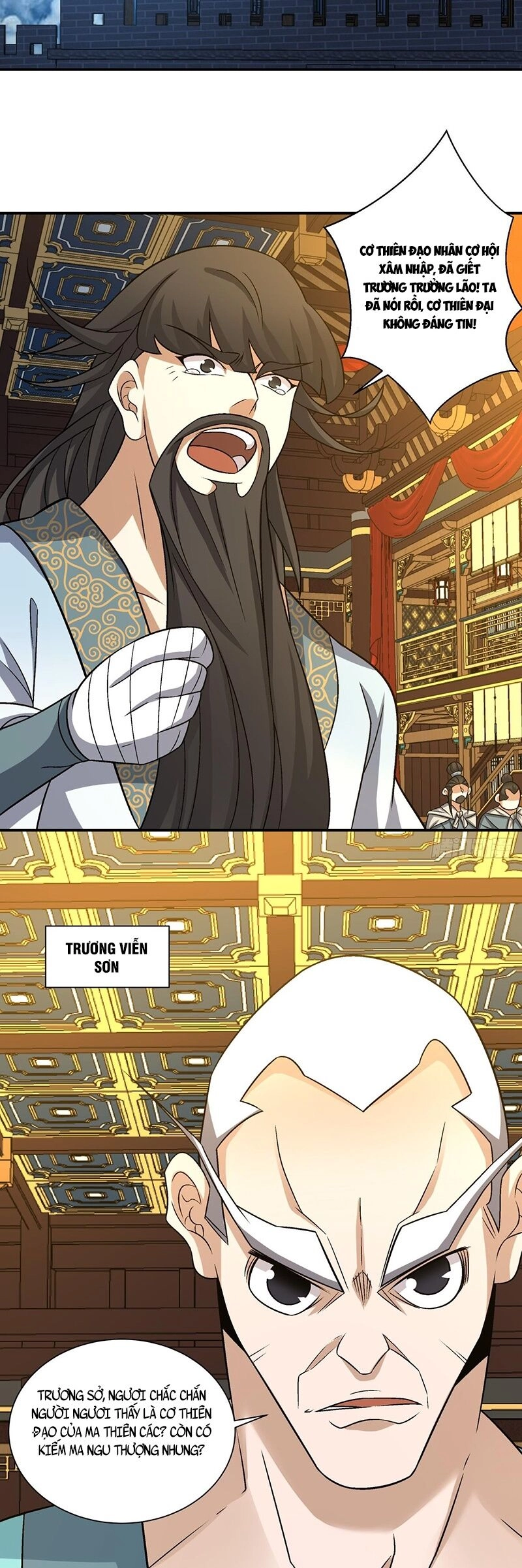 Đồ Đệ Của Ta Đều Là Đại Phản Phái Chapter 109 - 26