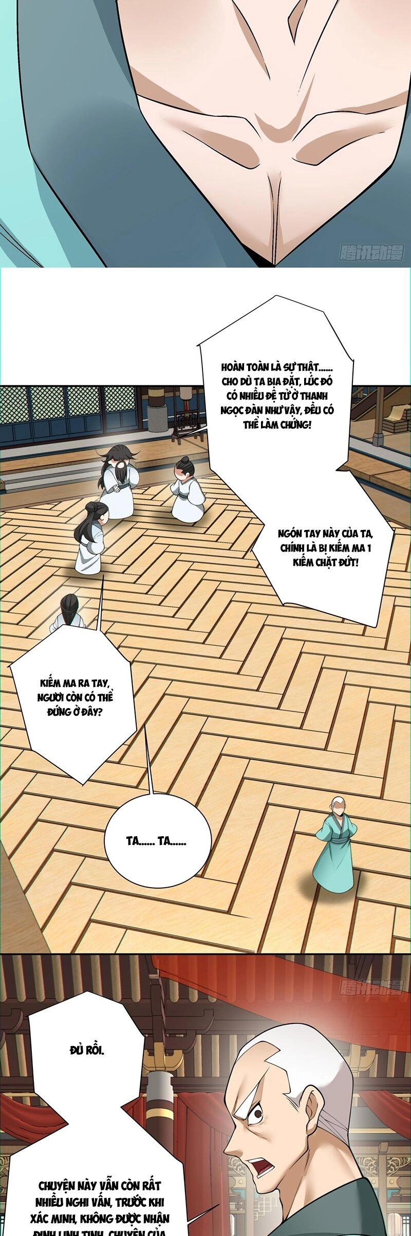 Đồ Đệ Của Ta Đều Là Đại Phản Phái Chapter 109 - 27