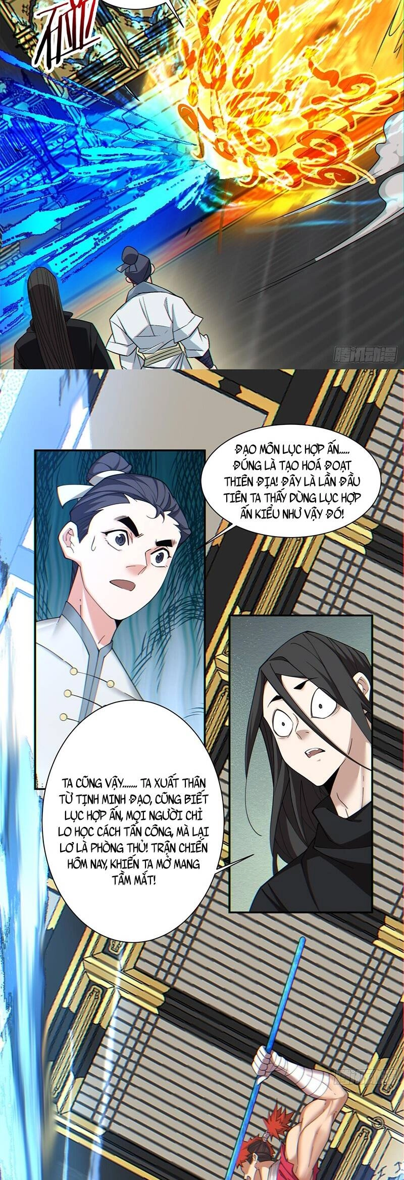 Đồ Đệ Của Ta Đều Là Đại Phản Phái Chapter 112 - 5