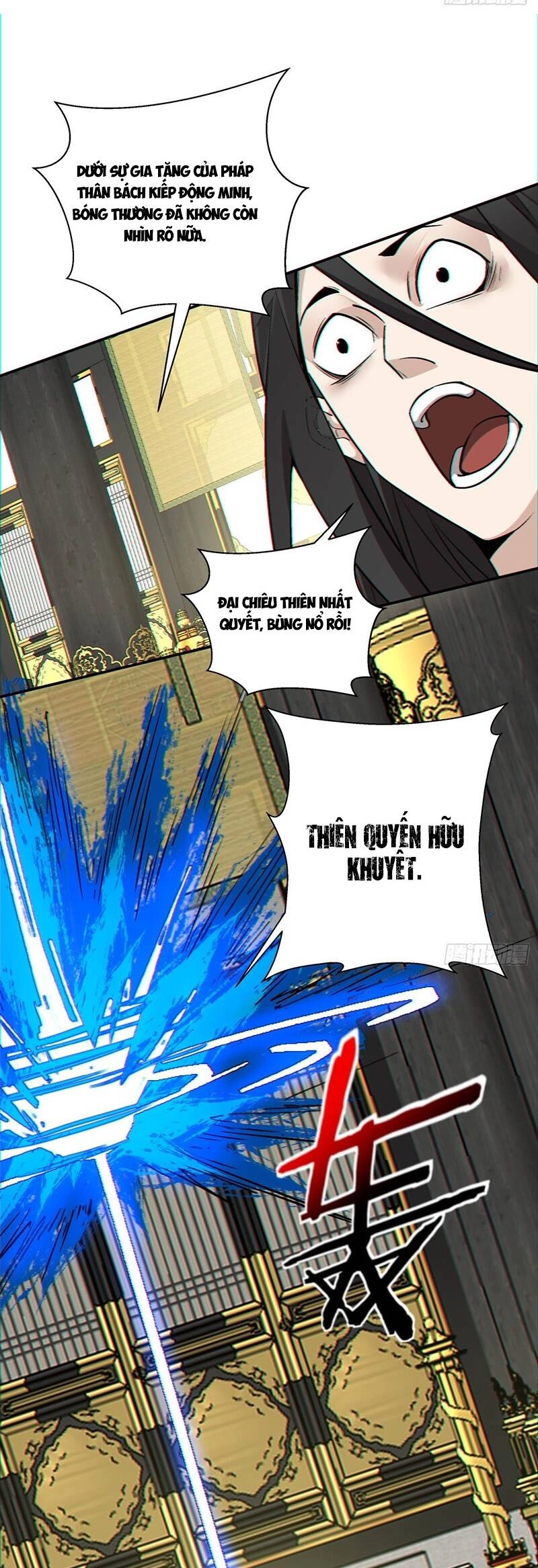 Đồ Đệ Của Ta Đều Là Đại Phản Phái Chapter 112 - 9