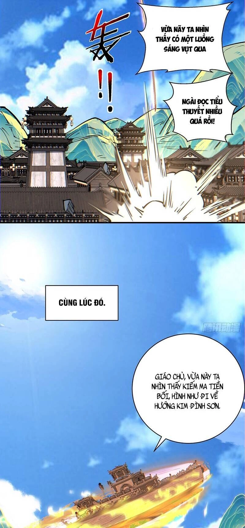 Đồ Đệ Của Ta Đều Là Đại Phản Phái Chapter 128 - 22