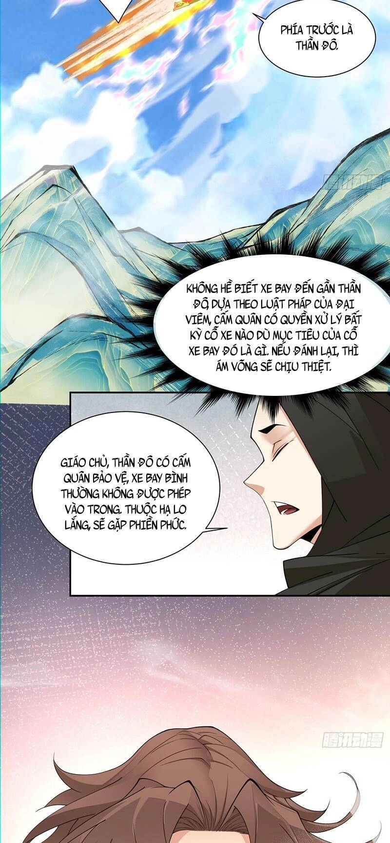 Đồ Đệ Của Ta Đều Là Đại Phản Phái Chapter 128 - 25