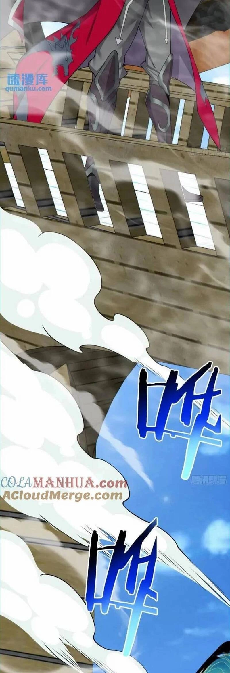 Đồ Đệ Của Ta Đều Là Đại Phản Phái Chapter 130 - 8