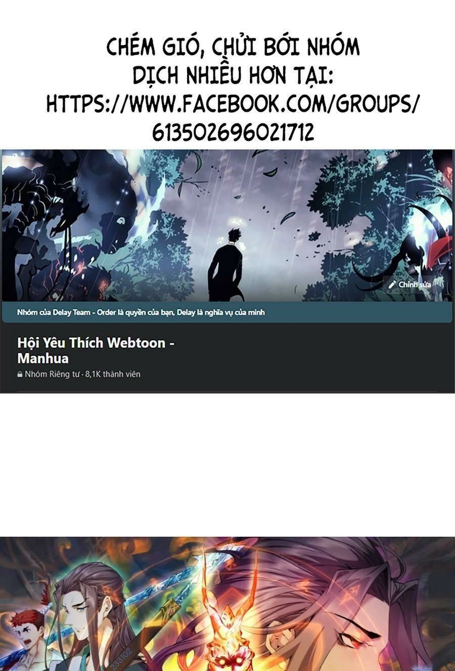 Đồ Đệ Của Ta Đều Là Đại Phản Phái Chapter 133 - 1