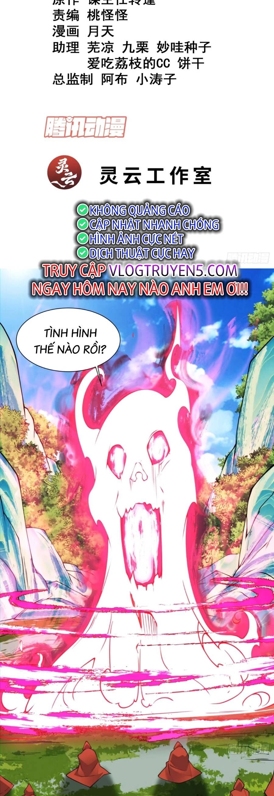 Đồ Đệ Của Ta Đều Là Đại Phản Phái Chapter 134 - 2