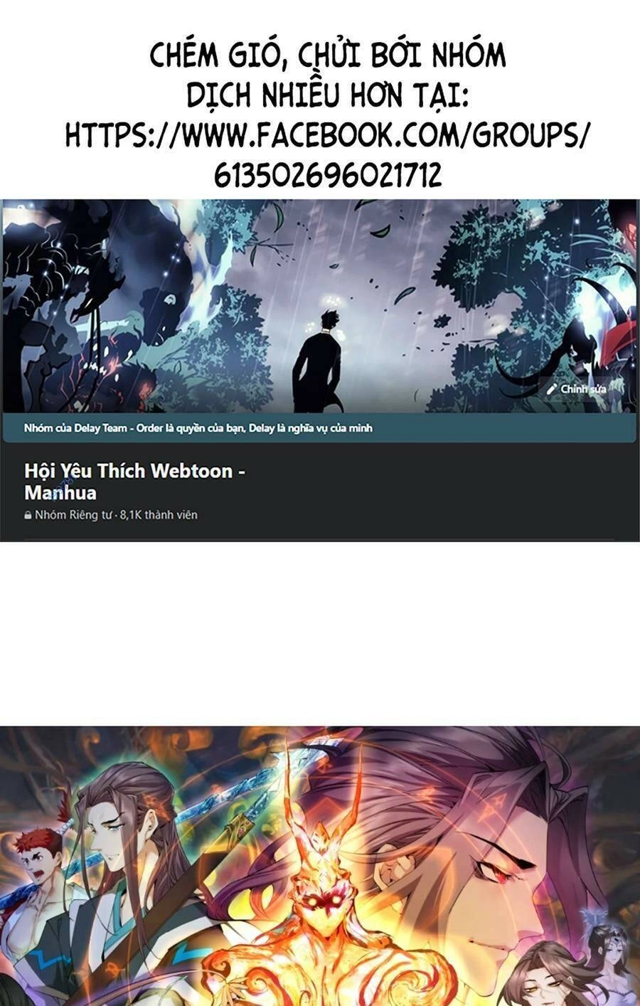 Đồ Đệ Của Ta Đều Là Đại Phản Phái Chapter 136 - 1