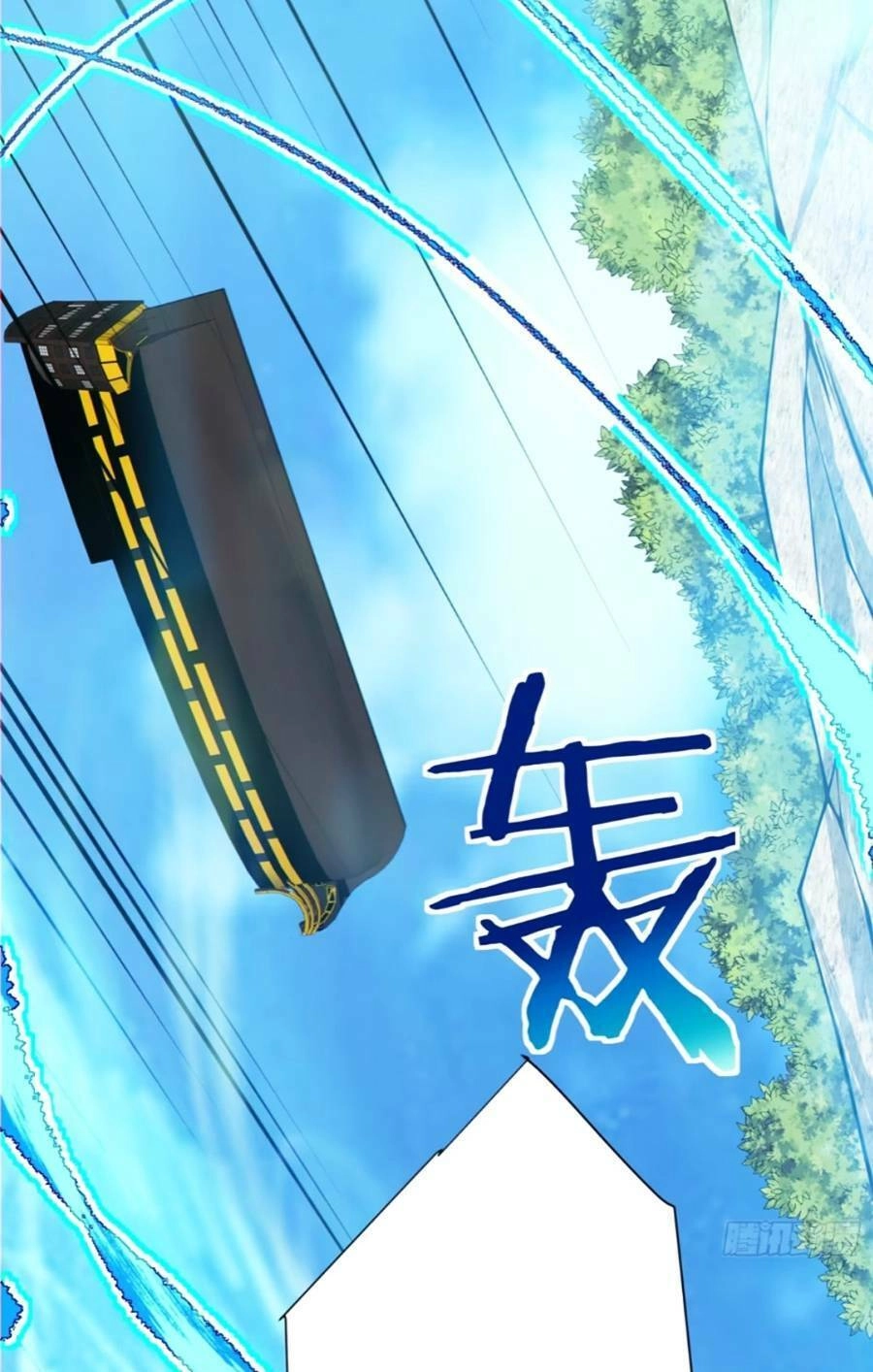 Đồ Đệ Của Ta Đều Là Đại Phản Phái Chapter 136 - 15