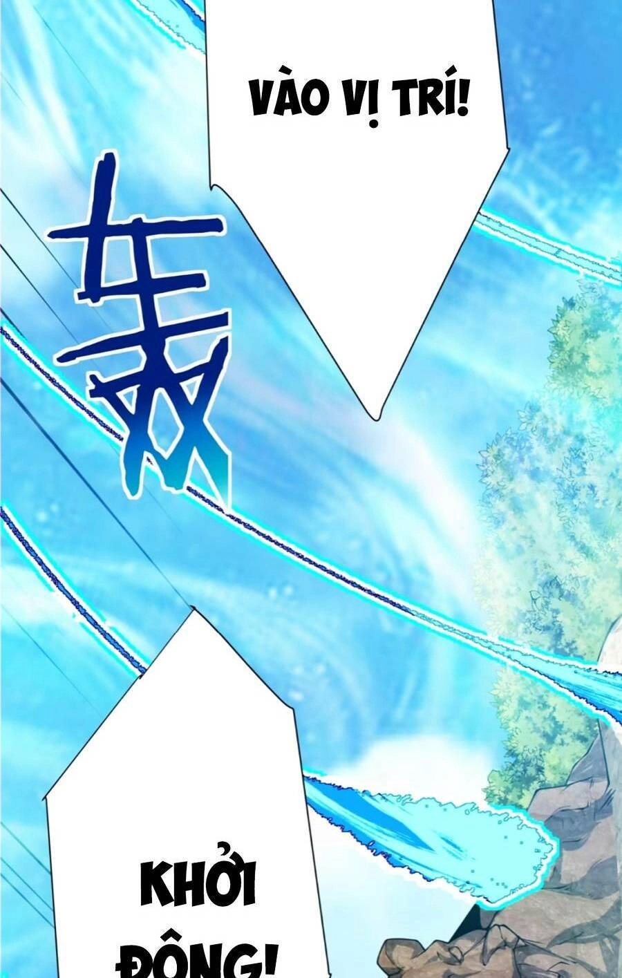 Đồ Đệ Của Ta Đều Là Đại Phản Phái Chapter 136 - 16