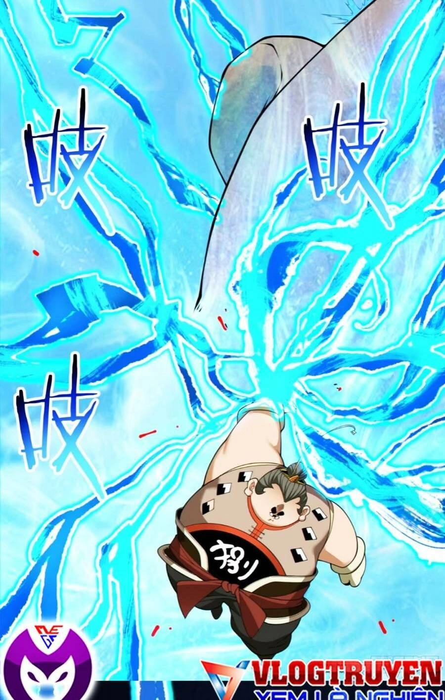 Đồ Đệ Của Ta Đều Là Đại Phản Phái Chapter 136 - 24