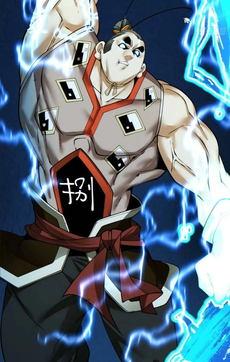 Đồ Đệ Của Ta Đều Là Đại Phản Phái Chapter 136 - 26