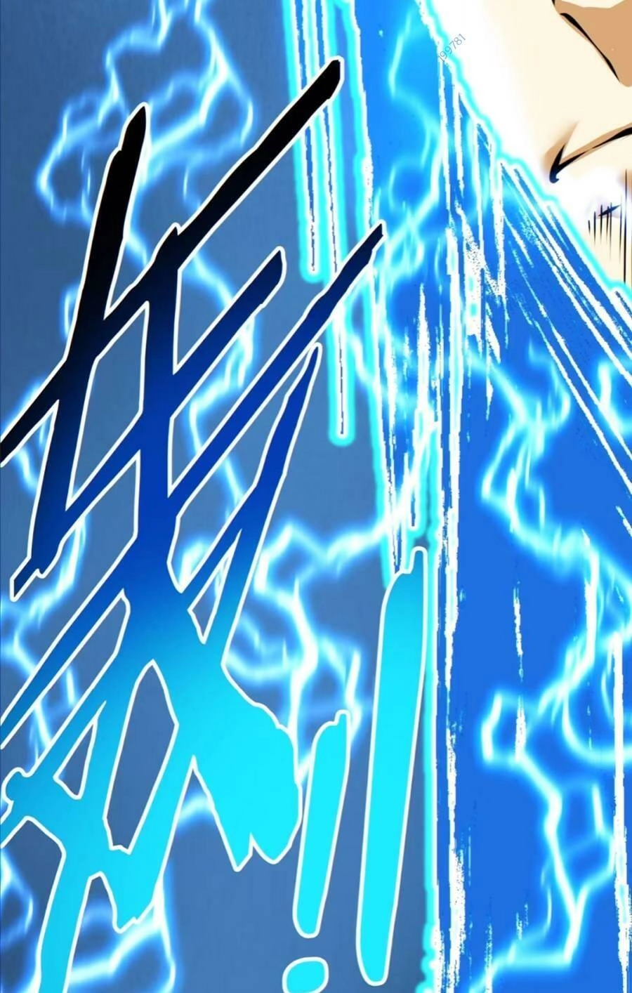 Đồ Đệ Của Ta Đều Là Đại Phản Phái Chapter 136 - 29