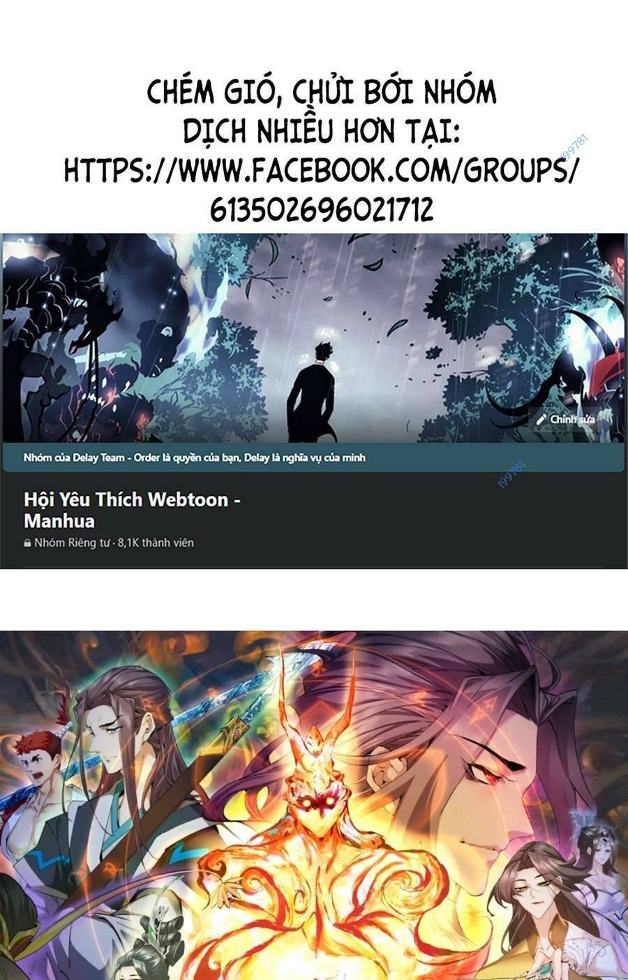 Đồ Đệ Của Ta Đều Là Đại Phản Phái Chapter 137 - 1