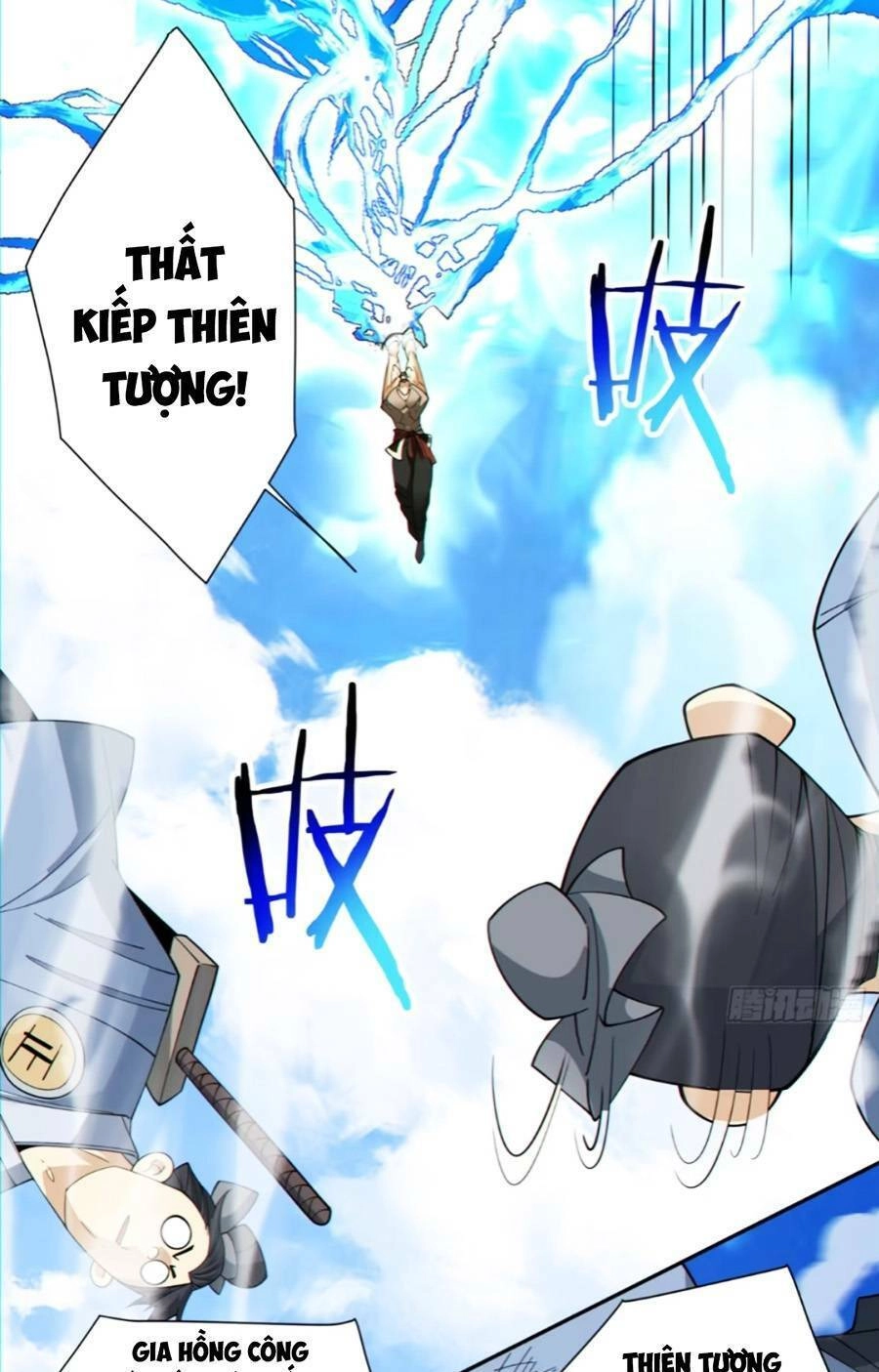 Đồ Đệ Của Ta Đều Là Đại Phản Phái Chapter 137 - 7