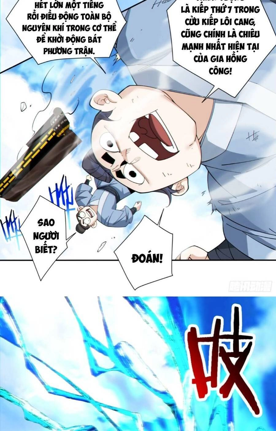 Đồ Đệ Của Ta Đều Là Đại Phản Phái Chapter 137 - 8