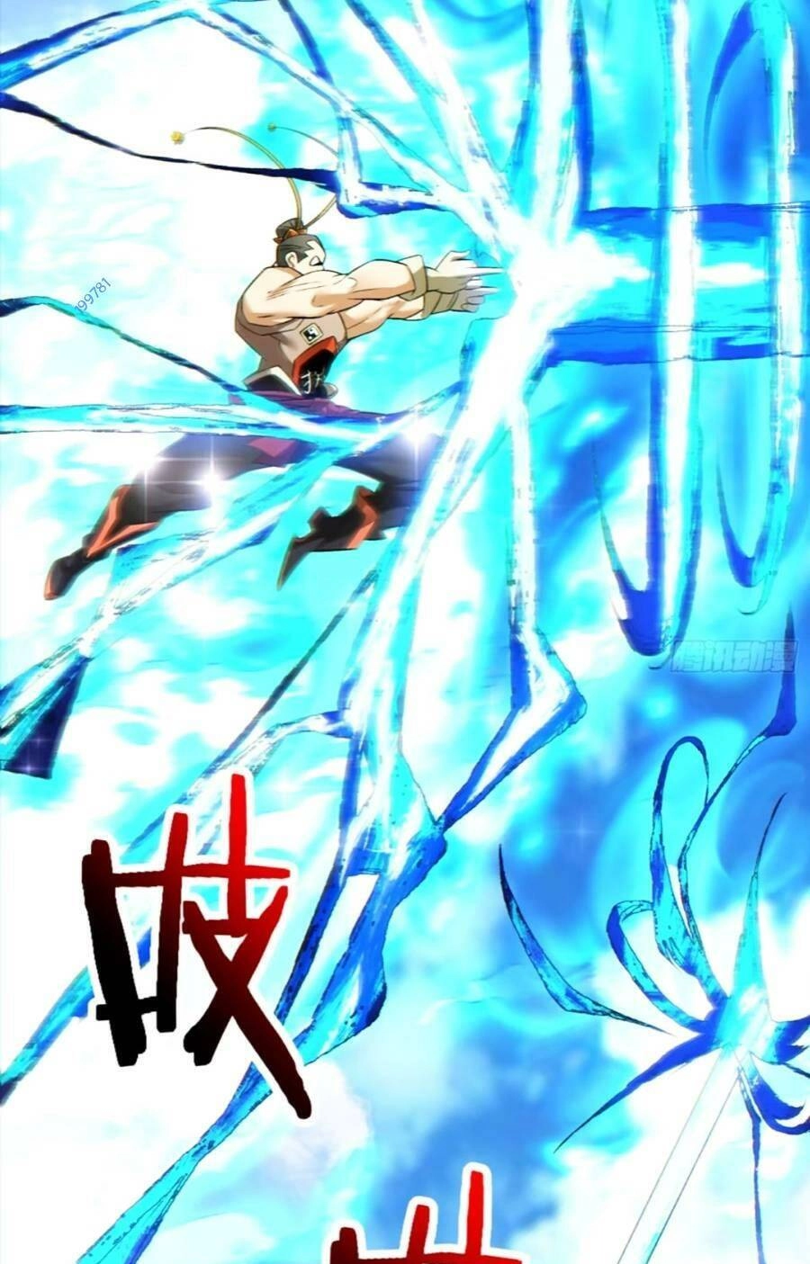 Đồ Đệ Của Ta Đều Là Đại Phản Phái Chapter 137 - 9