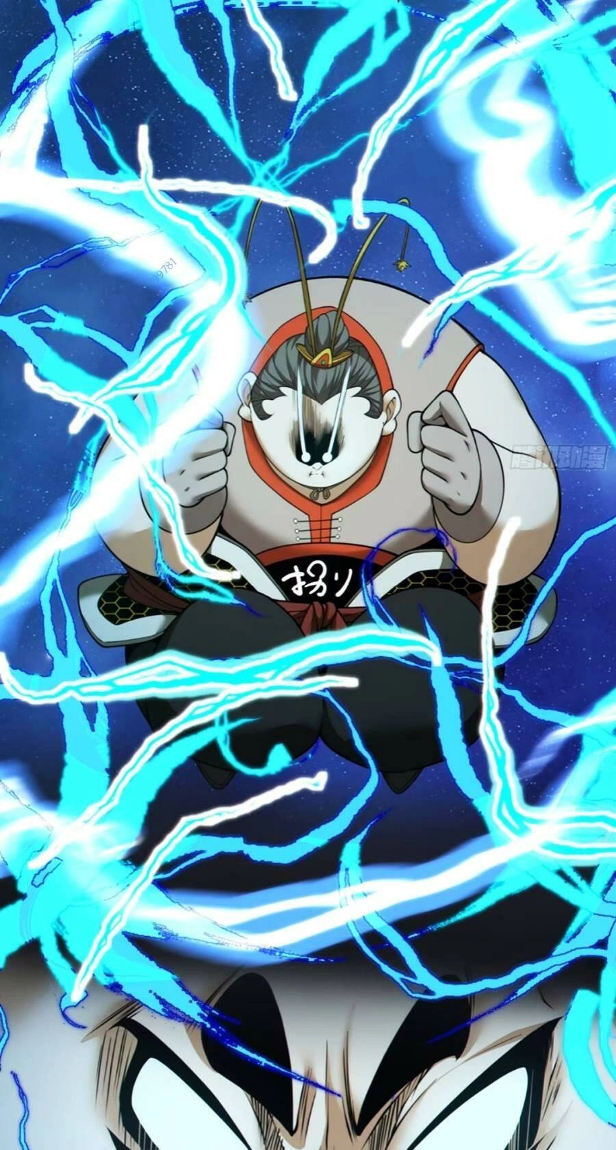 Đồ Đệ Của Ta Đều Là Đại Phản Phái Chapter 137 - 25