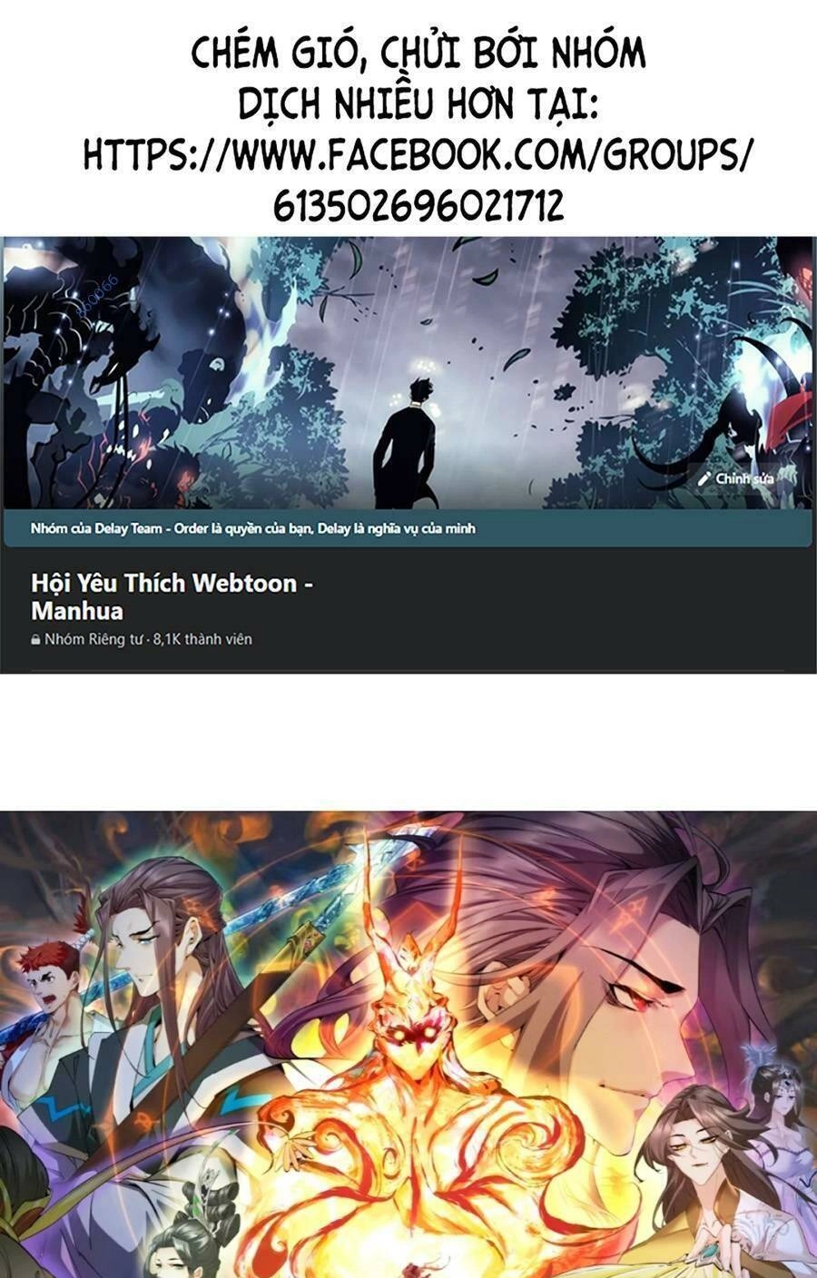 Đồ Đệ Của Ta Đều Là Đại Phản Phái Chapter 139 - 1