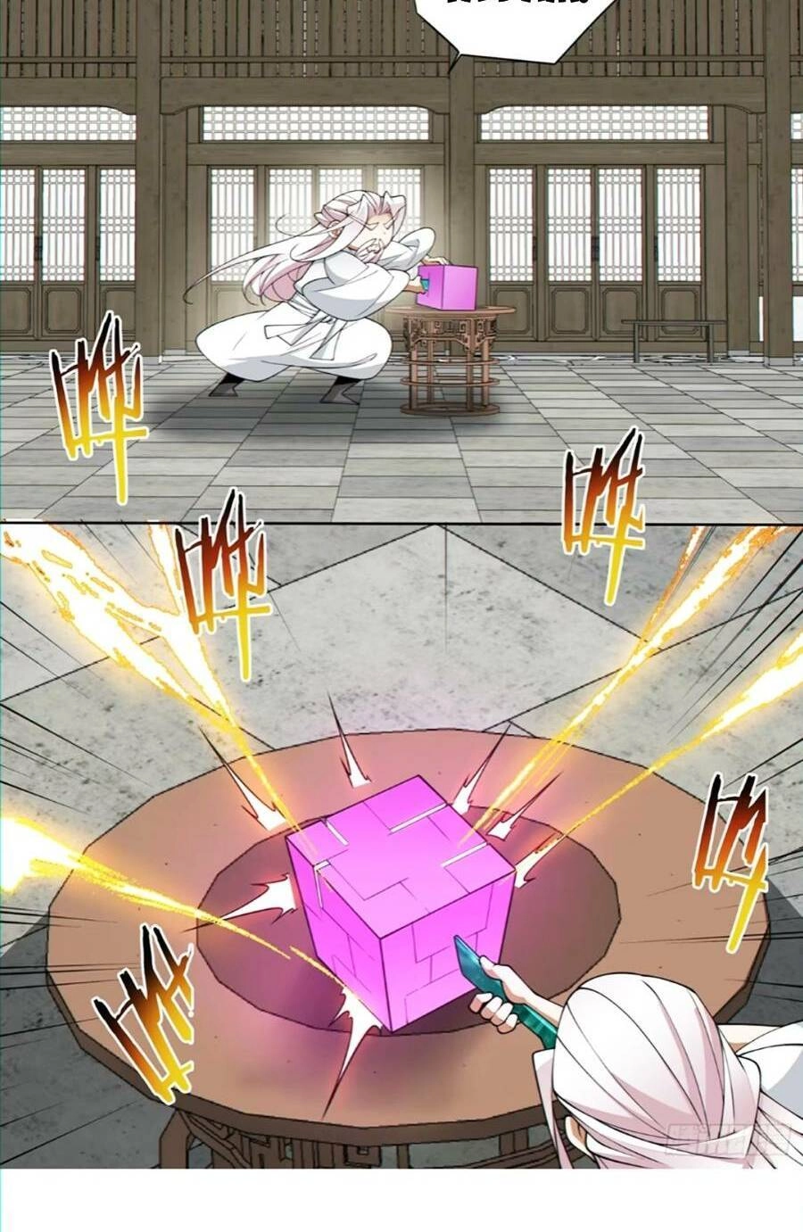 Đồ Đệ Của Ta Đều Là Đại Phản Phái Chapter 140 - 24