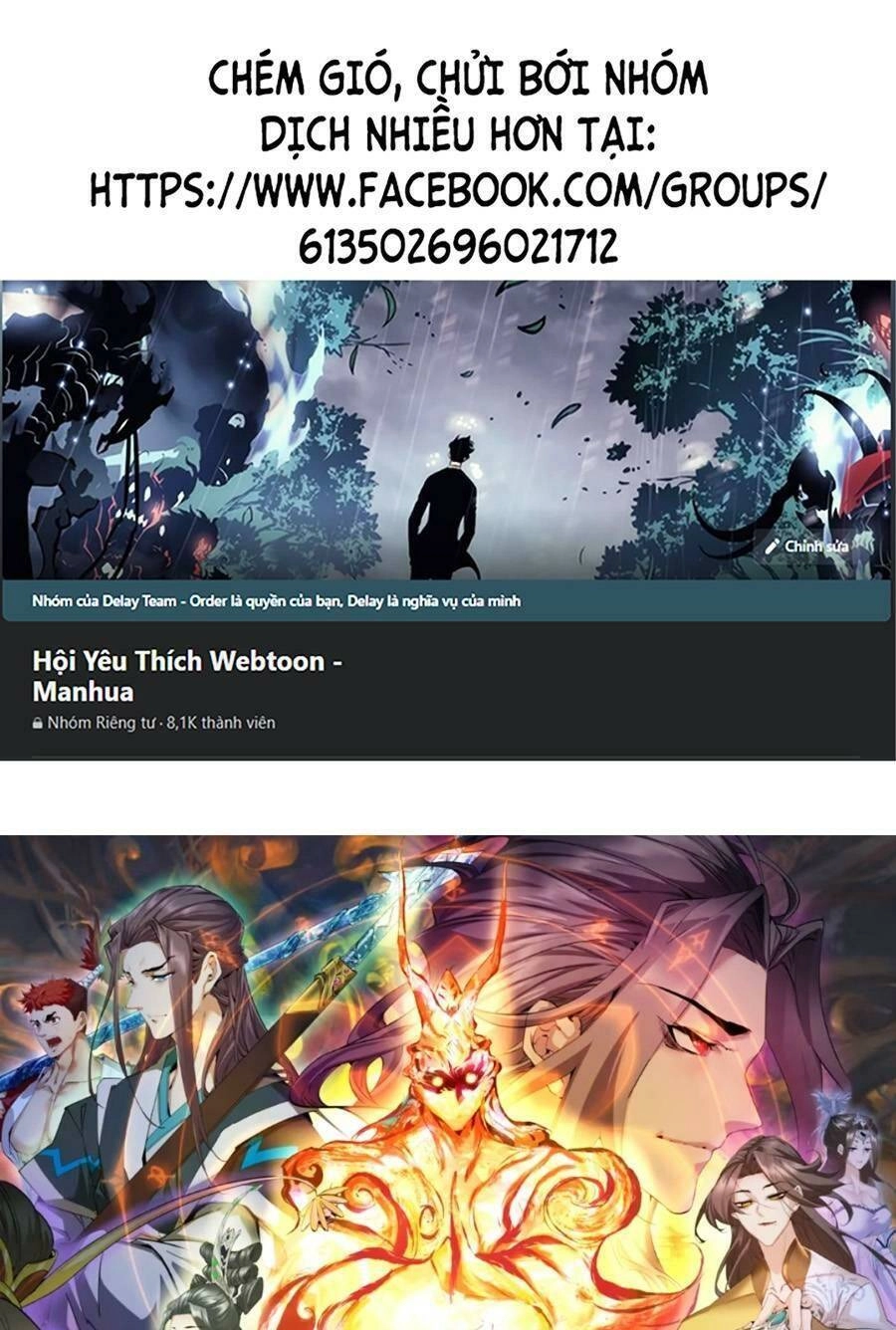 Đồ Đệ Của Ta Đều Là Đại Phản Phái Chapter 142 - 1