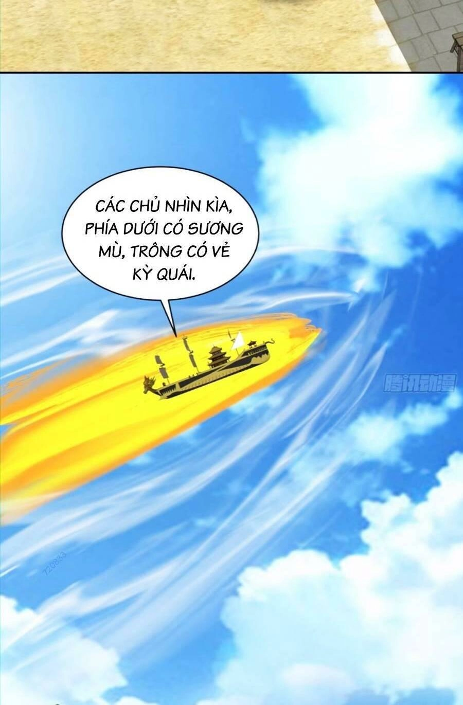 Đồ Đệ Của Ta Đều Là Đại Phản Phái Chapter 143 - 14