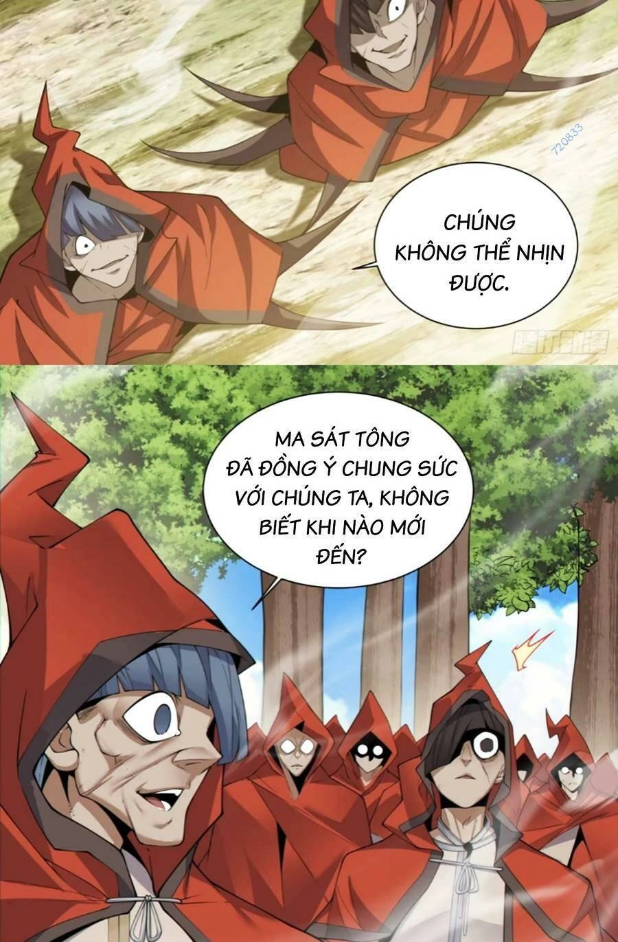 Đồ Đệ Của Ta Đều Là Đại Phản Phái Chapter 143 - 29