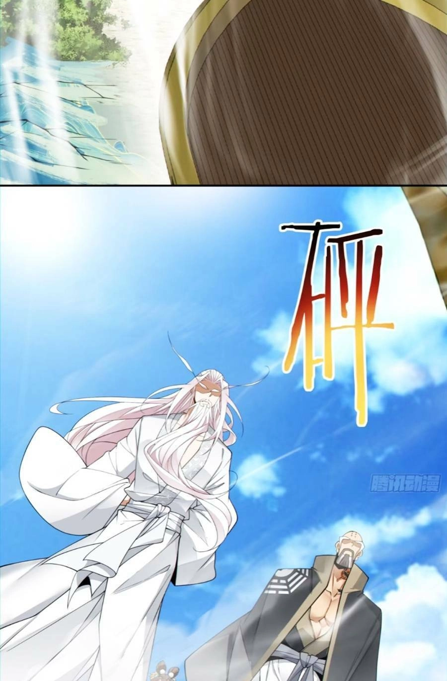 Đồ Đệ Của Ta Đều Là Đại Phản Phái Chapter 143 - 31