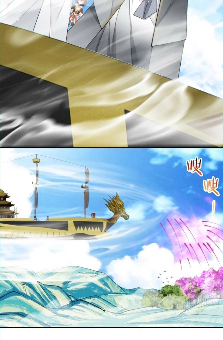 Đồ Đệ Của Ta Đều Là Đại Phản Phái Chapter 143 - 32