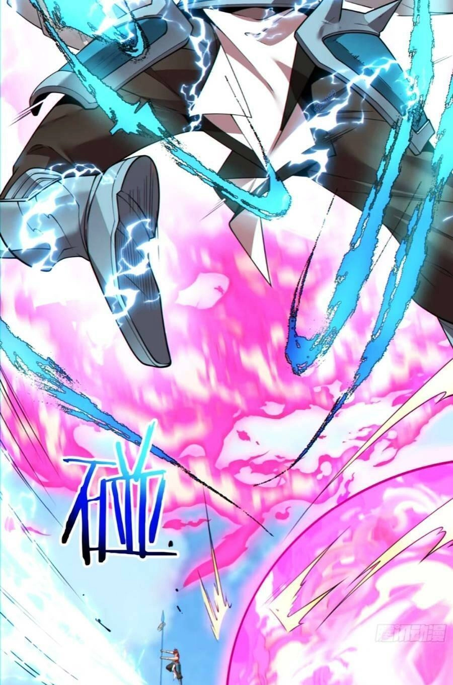 Đồ Đệ Của Ta Đều Là Đại Phản Phái Chapter 144 - 5