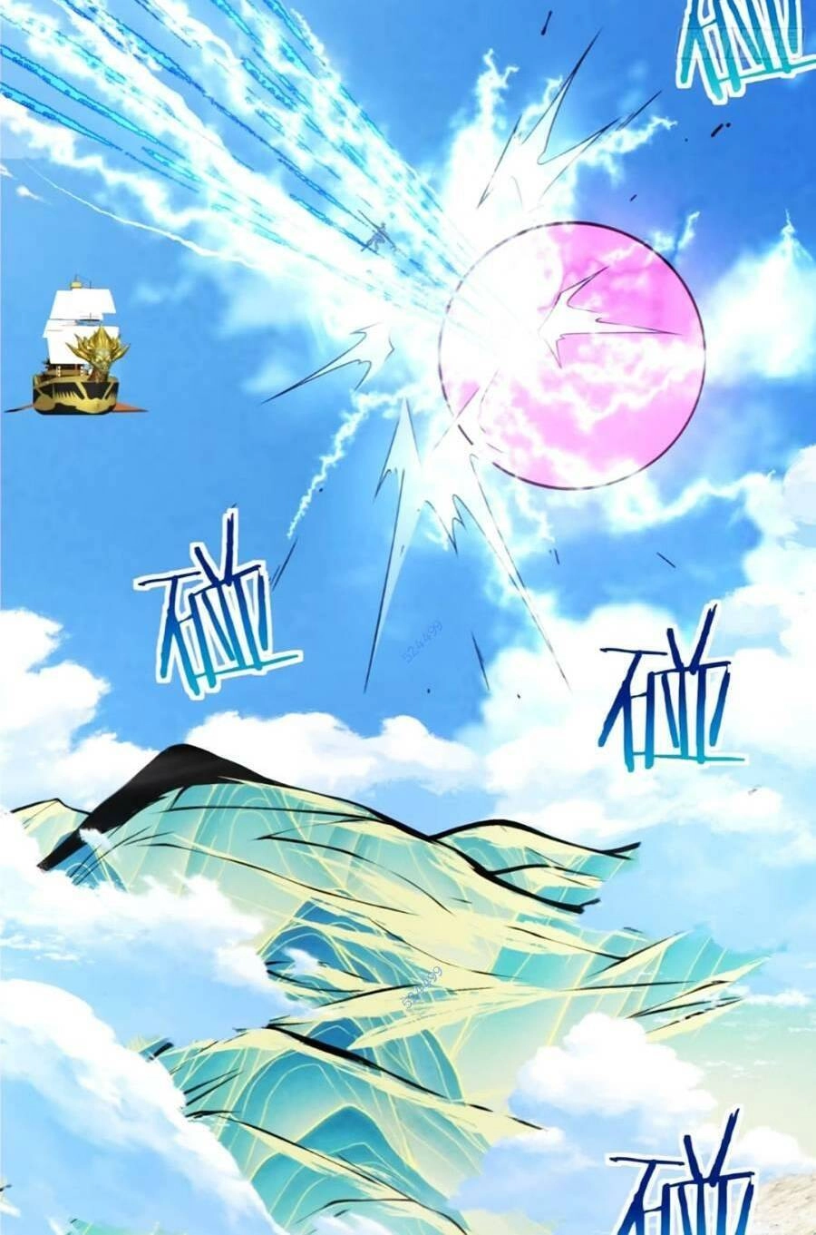 Đồ Đệ Của Ta Đều Là Đại Phản Phái Chapter 144 - 10