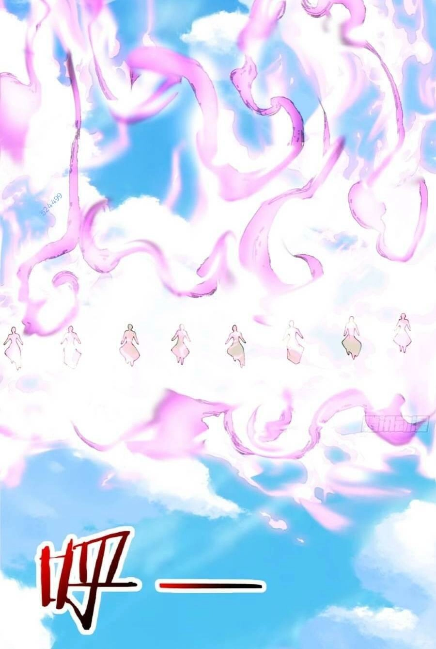 Đồ Đệ Của Ta Đều Là Đại Phản Phái Chapter 145 - 26