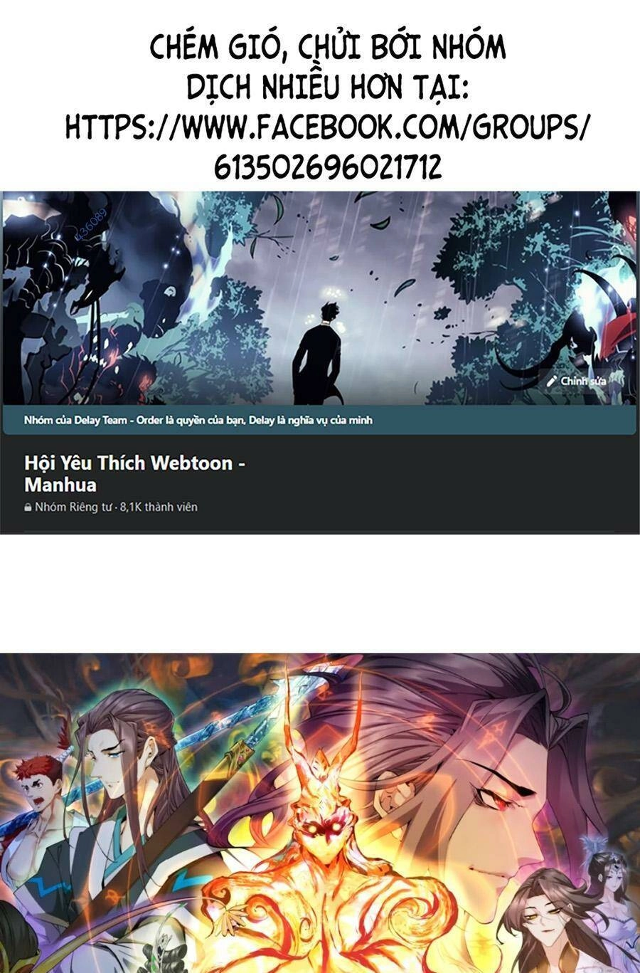 Đồ Đệ Của Ta Đều Là Đại Phản Phái Chapter 147 - 1